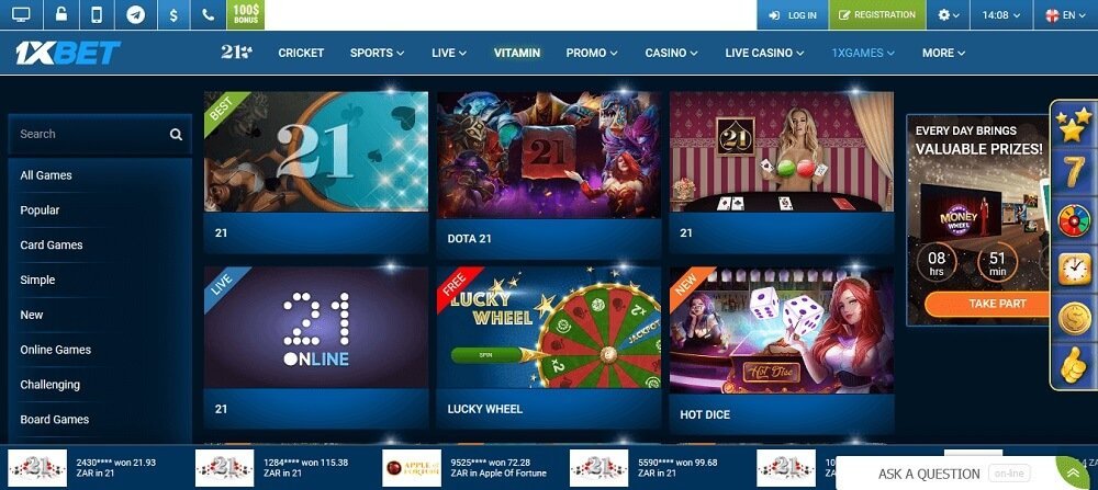 1xBet 1xGames
