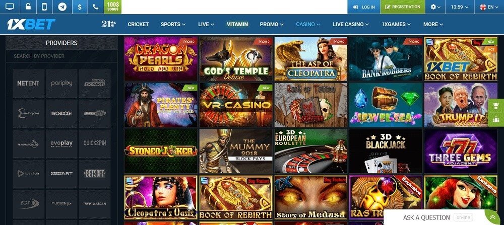 Казино XBet - выбираем самые выигрышные слоты Когда лучше играть в слоты 1xBet или как выиграть 1xGames игры?
