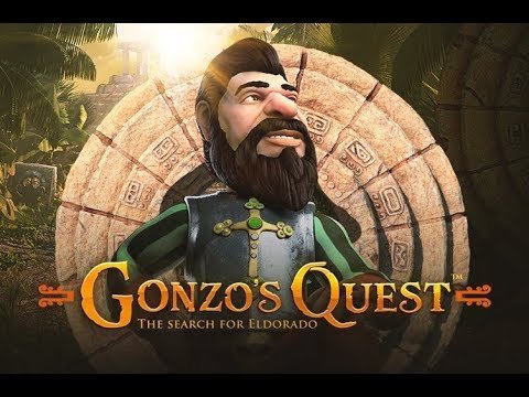 Gonzo's Quest online slot