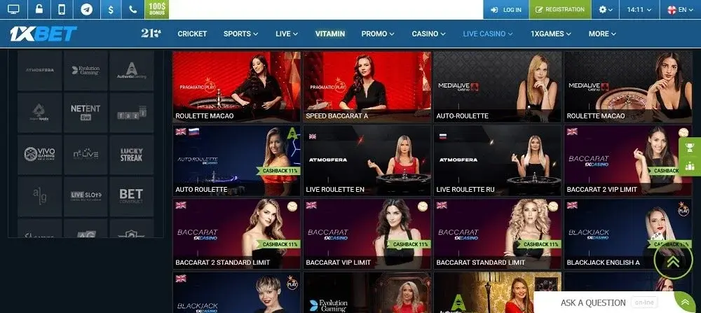 1xBet casino mobile app interface 2026 pros and cons audit