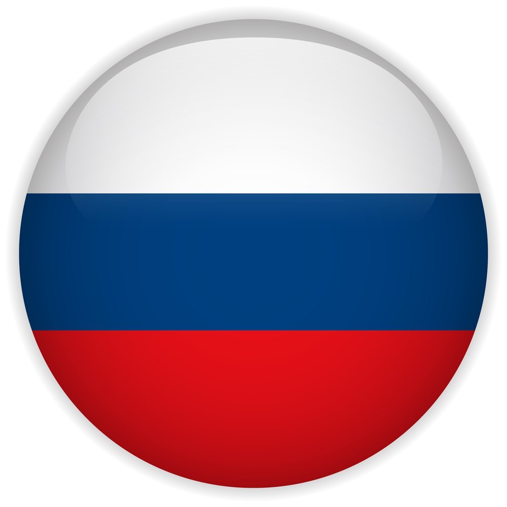 रूस ध्वज ग्लॉसी बटन